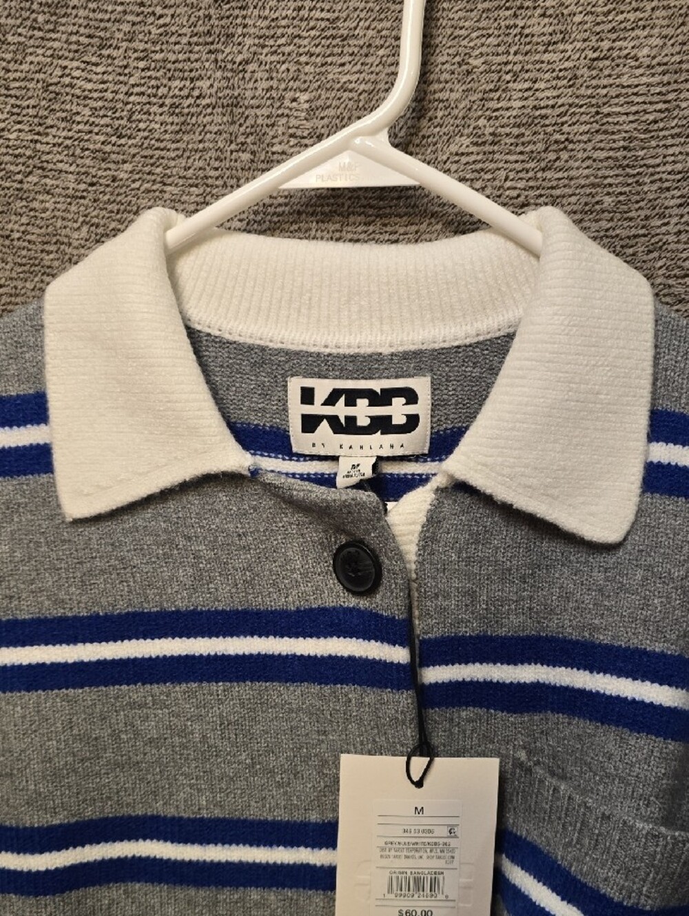 KBB Striped Gray & Royal Blue Knit Cardigan with White Collar - Picture 9 of 10
